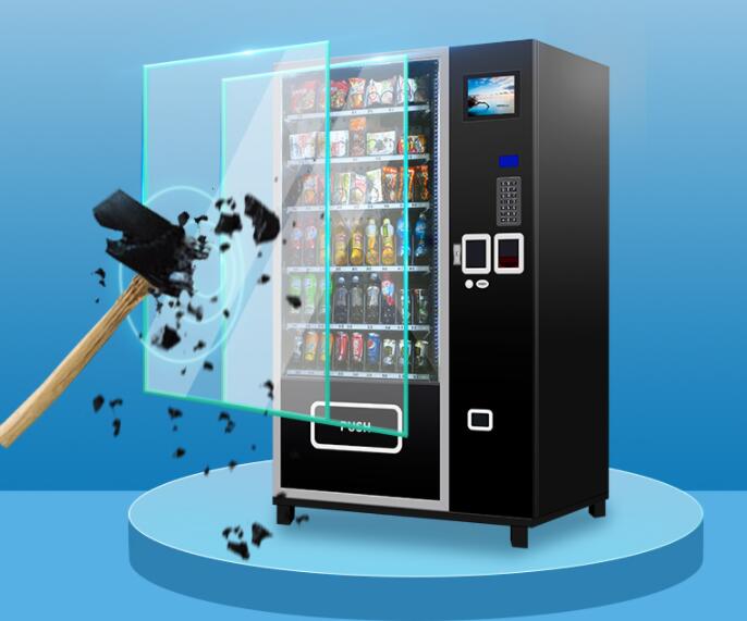 Are unattended vending machines safe?-