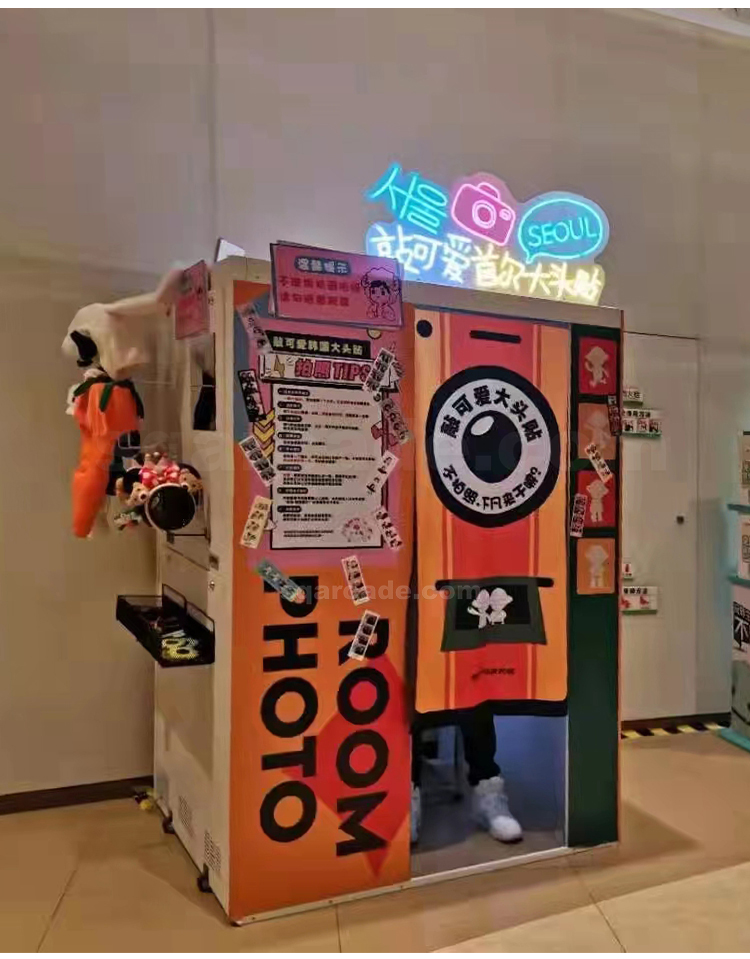 Photo Booth Vending Machine-