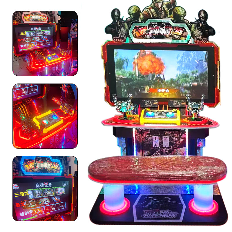 Shooting Game Machine