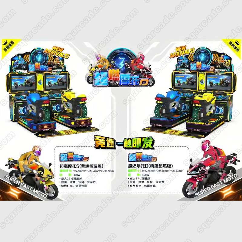 Interactive Racing Simulator Super Motorcycle Arcade Ride