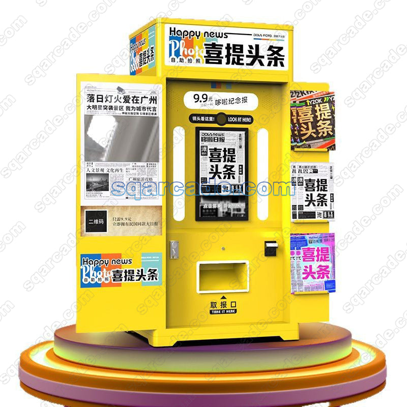 Newspaper Printing Machine
