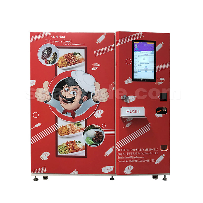 Lunch Box Vending Machine