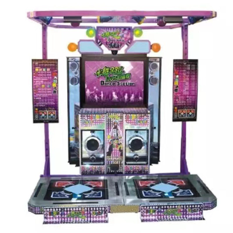 💃 Dancing Game Machine – Step, Groove, and Compete!