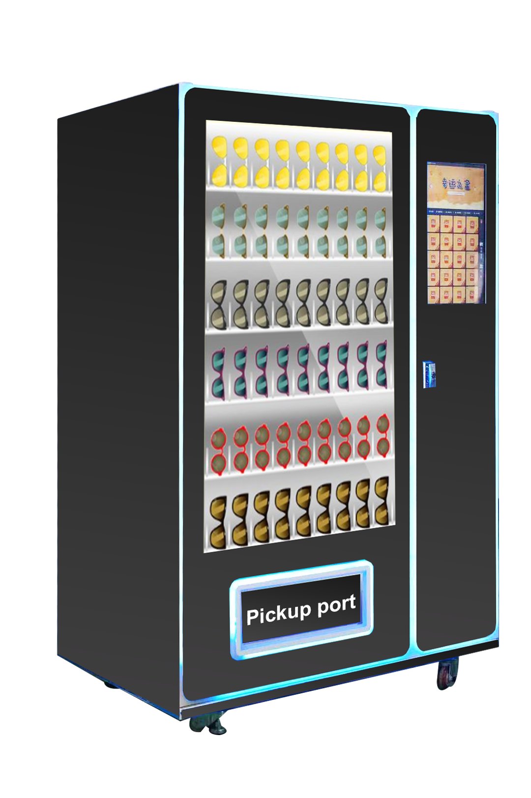 Clothing Vending Machine🌟