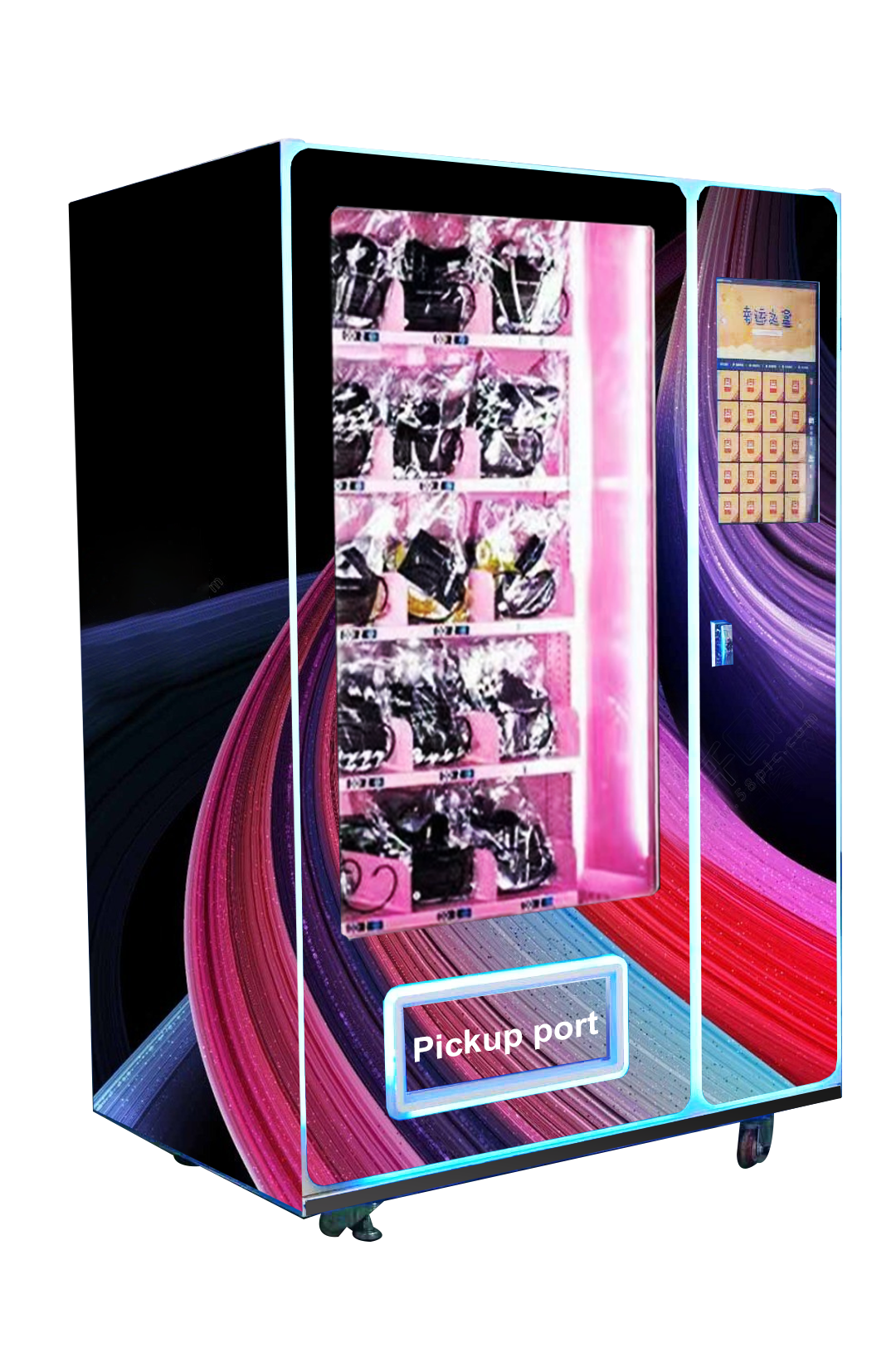 Clothing Vending Machine🌟
