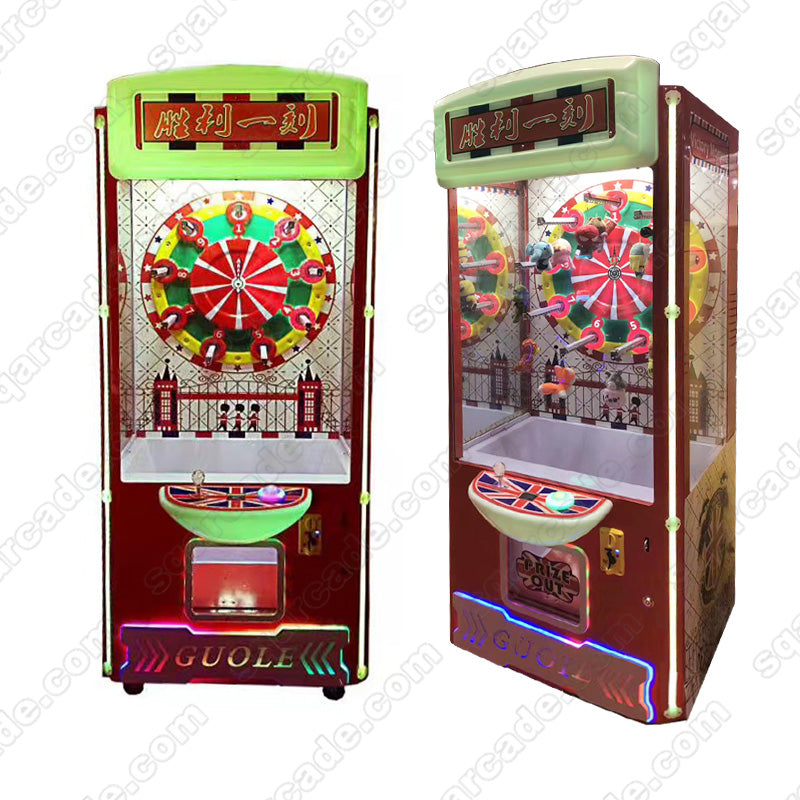 Fast Reaction Gift Game Machine
