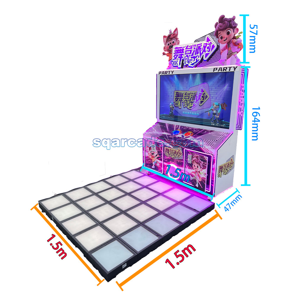 Stage Interactive Step Tile Game👣