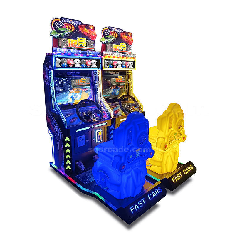 Forza Racing Kiddie Ride
