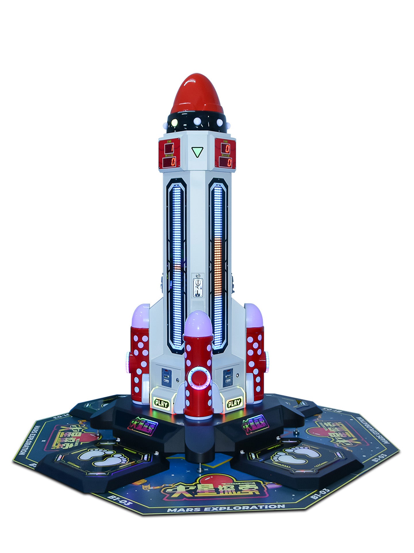 Mars Explorer Interactive Step Game