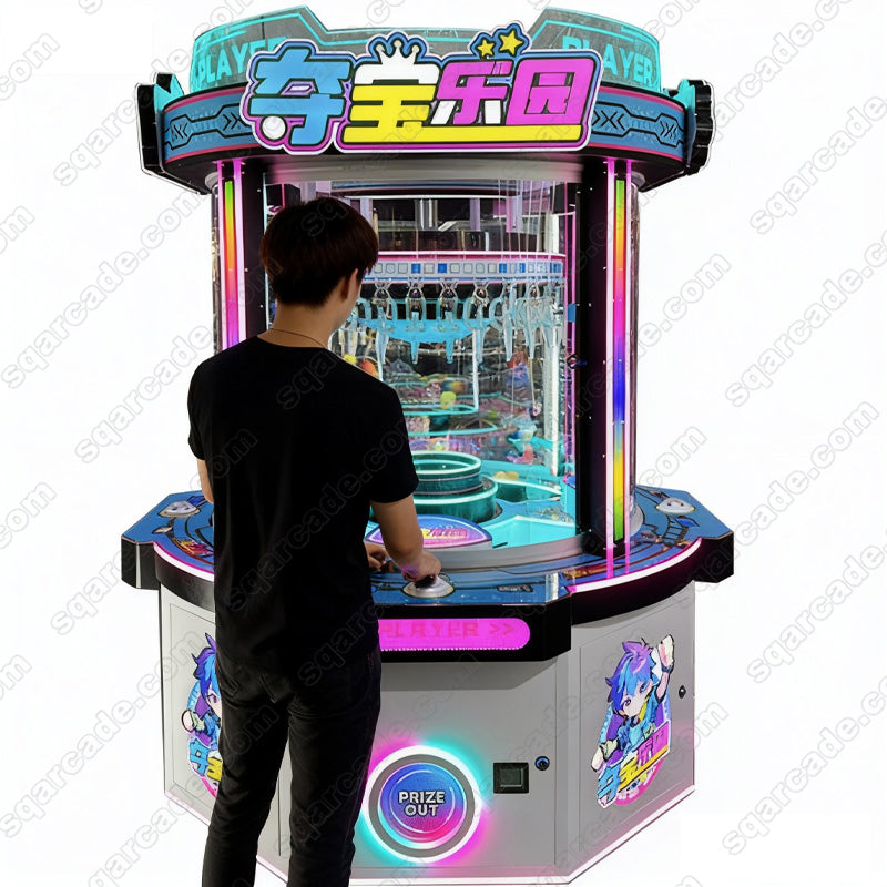 Treasure Paradise Prize Machine – 360° Rotating Claw Game
