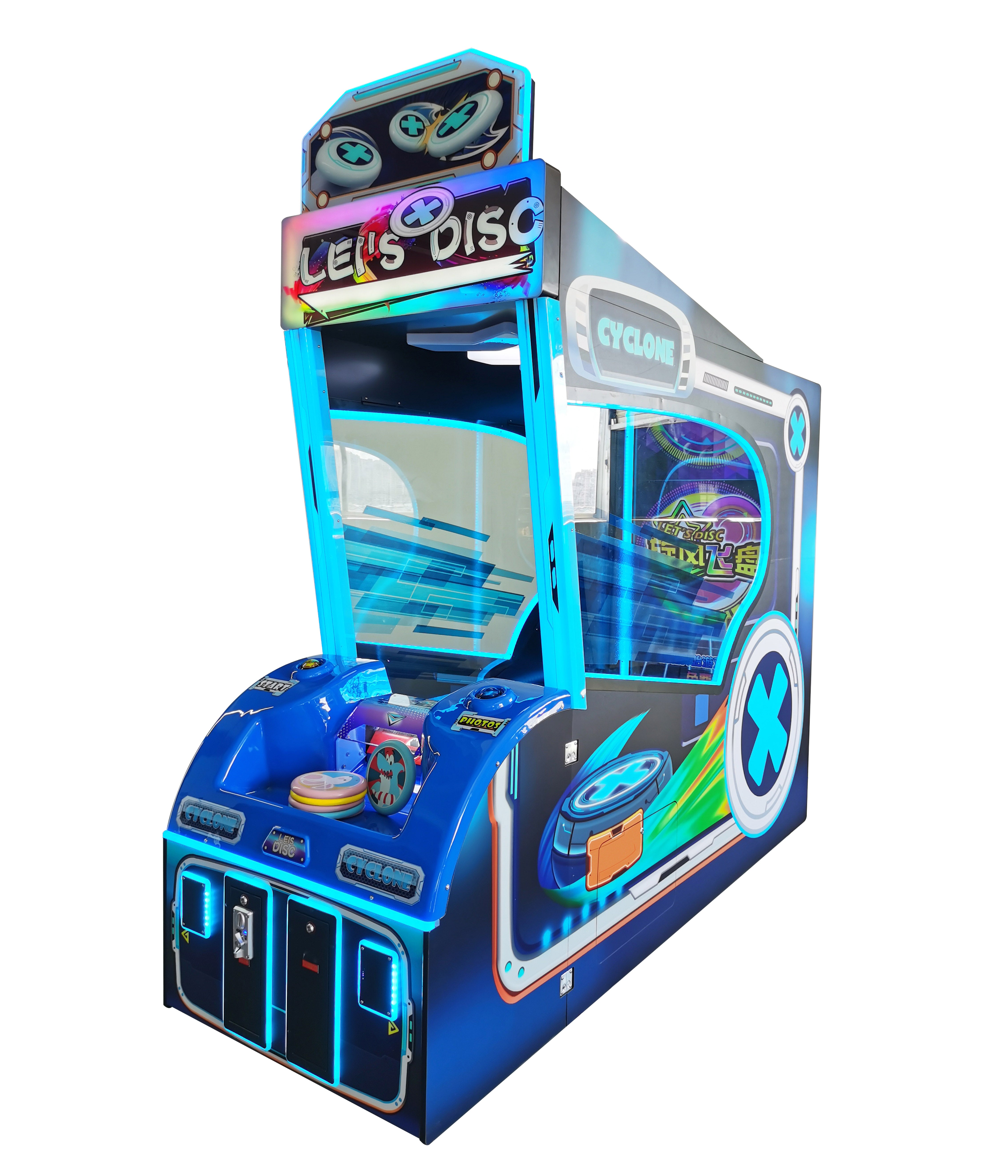 Disc Rides Cyclone Flying Disc Ride⭐ – SQ Arcade